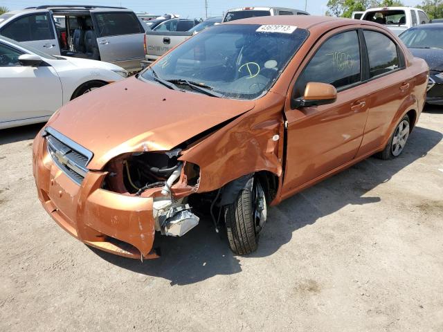 CHEVROLET AVEO BASE 2008 with VIN KL1TD56638B075910 - Photo from auction
