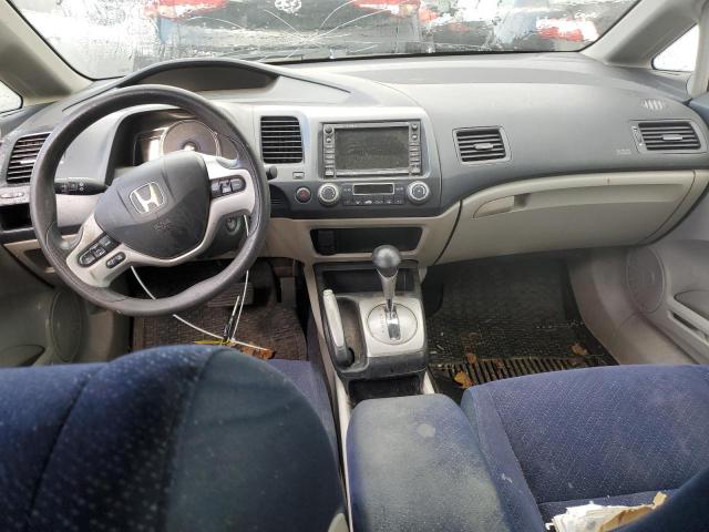 Photo 8 from auction – 2008 HONDA CIVIC with VIN JHMFA36236S007957