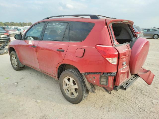 Photo 2 from auction – 2007 TOYOTA RAV4 with VIN JTMZD33VX76045846