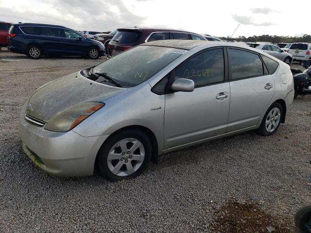 TOYOTA PRIUS 2008 with VIN JTDKB20U887800050 - Photo from auction