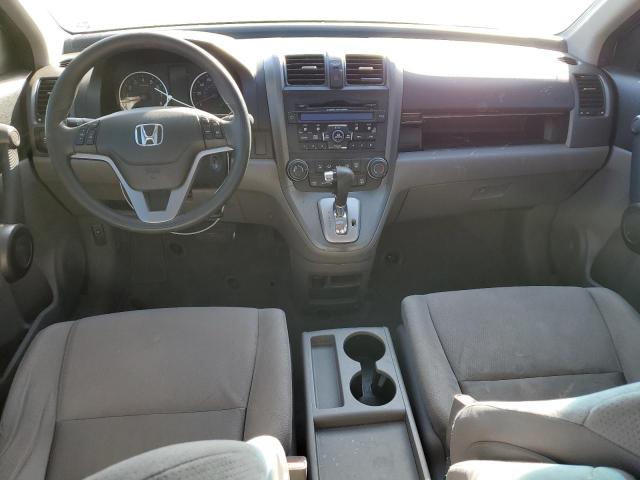 Photo 8 from auction – 2011 HONDA CR-V EX with VIN 5J6RE3H5XBL039183