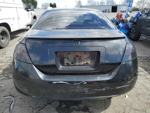 Photo 6 from auction – 2007 HONDA CIVIC EX with VIN 2HGFG11867H501918