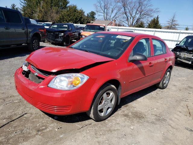 Photo 1 from auction – 2008 CHEVROLET COBALT with VIN 1G1AK58F287256415