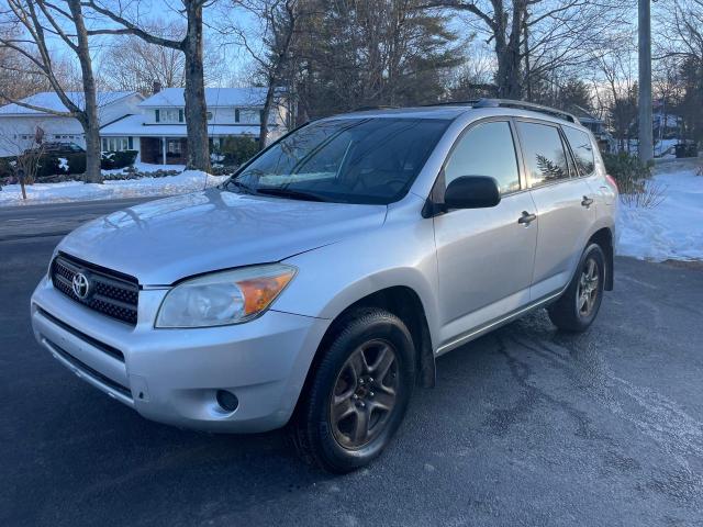 صورة رقم 2 من المزاد - 2008 TOYOTA RAV4 مع VIN JTMBD33V085209629