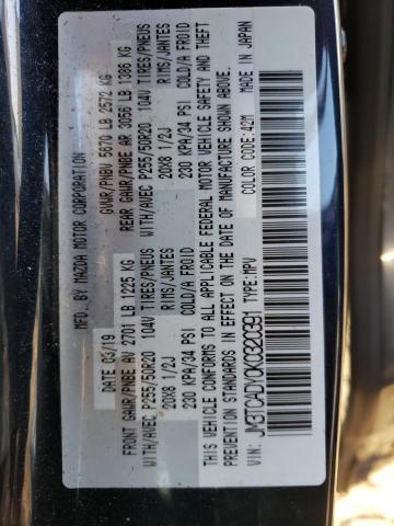 Photo 14 from auction – 2019 MAZDA CX-9 GRAND with VIN JM3TCADY0K0320391