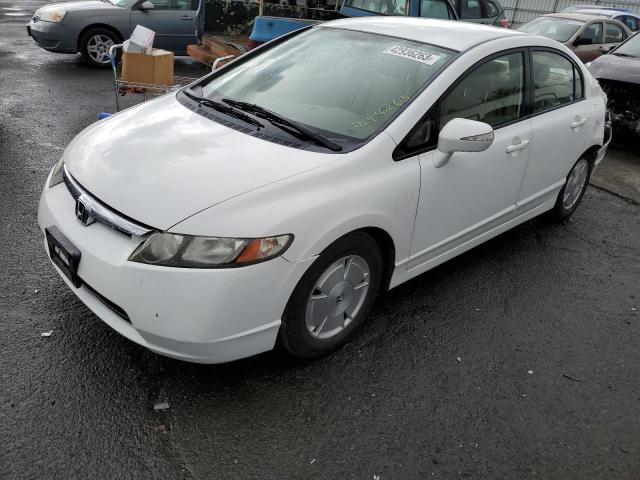 Photo 1 from auction – 2008 HONDA CIVIC HYBR with VIN JHMFA36298S010252