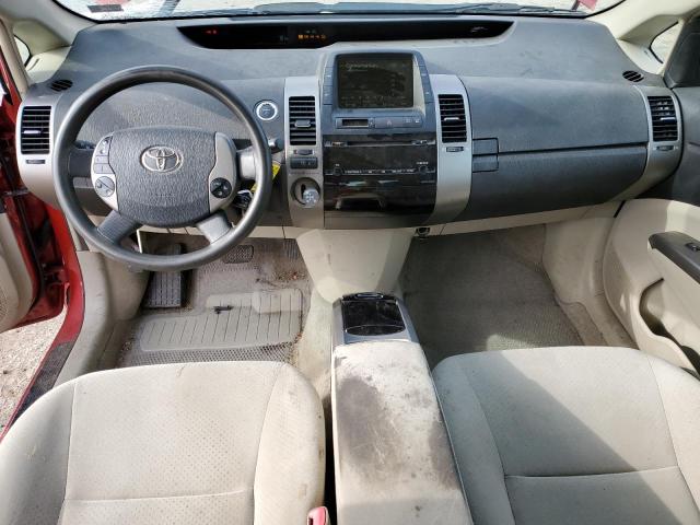 Photo 8 from auction – 2009 TOYOTA PRIUS with VIN JTDKB20U397822121