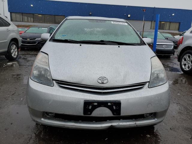 Photo 5 from auction – 2007 TOYOTA PRIUS with VIN JTDKB20UX77642101