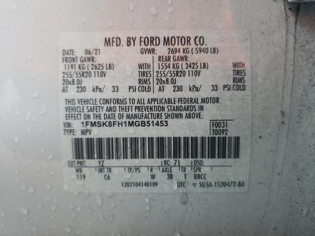 Photo 14 from auction – 2021 FORD EXPLORER L with VIN 1FMSK8FH1MGB51453