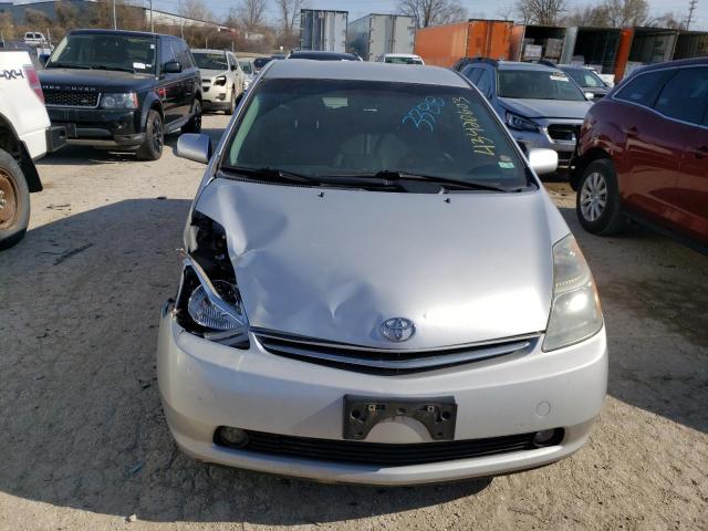 Photo 5 from auction – 2008 TOYOTA PRIUS with VIN JTDKB20U487759822