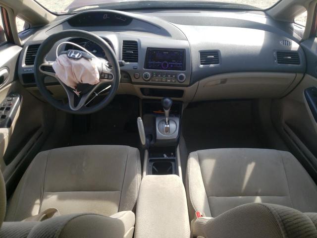 Photo 8 from auction – 2011 HONDA CIVIC LX with VIN 19XFA1F53BE026926