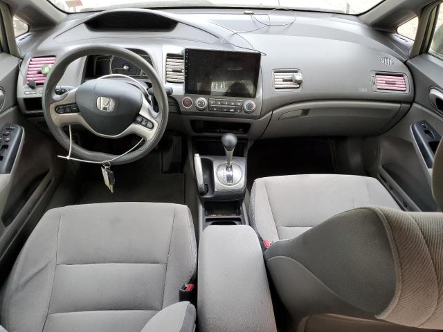 Photo 8 from auction – 2007 HONDA CIVIC EX with VIN 1HGFA16867L118896