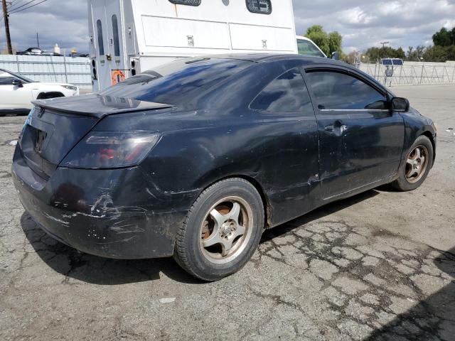 Photo 3 from auction – 2007 HONDA CIVIC EX with VIN 2HGFG11867H501918