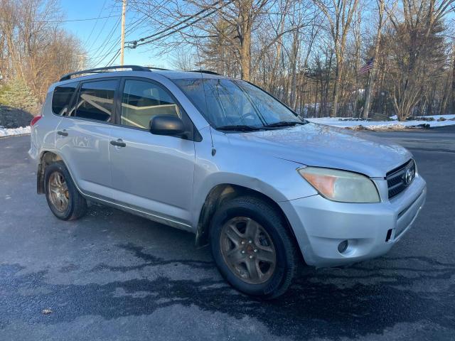 TOYOTA RAV4 2008 مع رقم تعريف المركبة JTMBD33V085209629 - صورة من المزاد