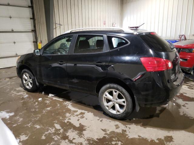 Photo 2 from auction – 2008 NISSAN ROGUE S with VIN JN8AS58V18W123797