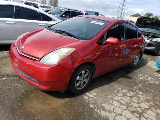 TOYOTA PRIUS 2008 with VIN JTDKB20U687705342 - Photo from auction