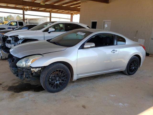 NISSAN ALTIMA S 2012 with VIN 1N4AL2EP4CC112144 - Photo from auction