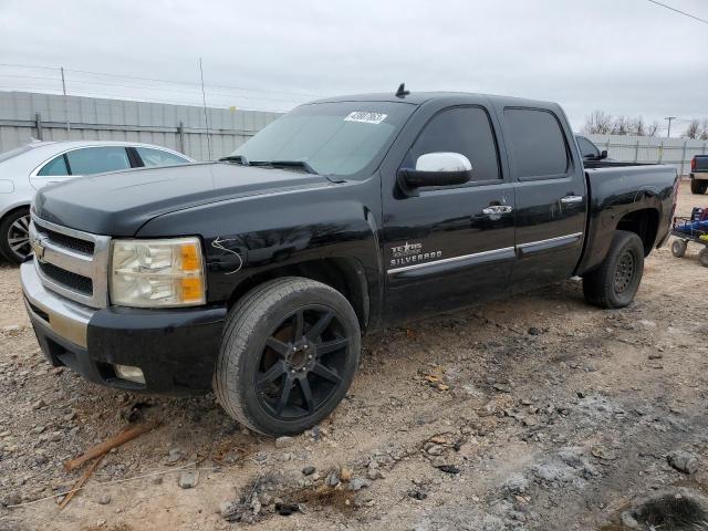 Photo 1 from auction – 2010 CHEVROLET SILVERADO with VIN 3GCRCSE0XAG226305