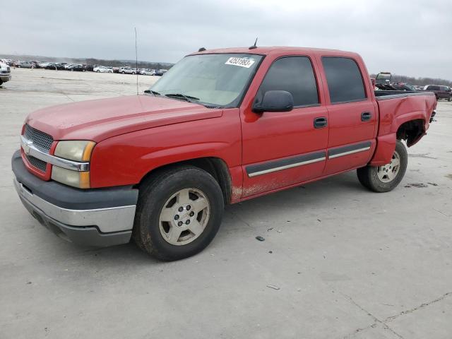CHEVROLET SILVERADO 2005 con VIN 2GCEC13T451347058 - Foto de la subasta