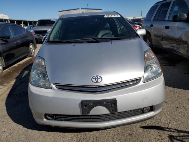 Photo 5 from auction – 2008 TOYOTA PRIUS with VIN JTDKB20U587730104