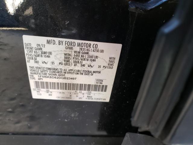 Photo 14 from auction – 2013 FORD EXPLORER X with VIN 1FM5K8D82DGB23497
