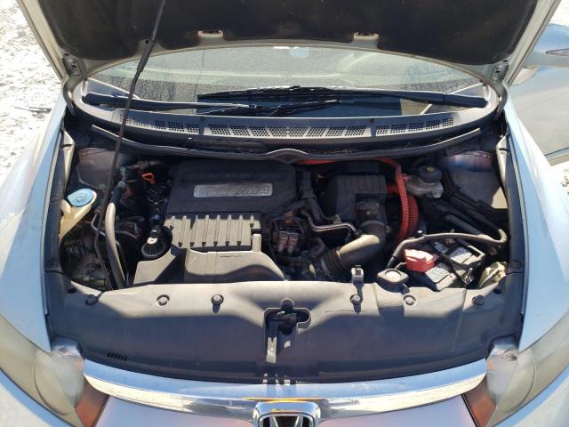 Photo 11 from auction – 2008 HONDA CIVIC HYBR with VIN JHMFA36258S006974