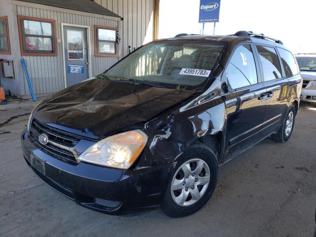 KIA SEDONA EX 2008 with VIN KNDMB233586266961 - Photo from auction