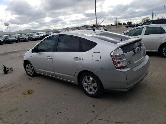 Photo 2 from auction – 2008 TOYOTA PRIUS with VIN JTDKB20U983318887
