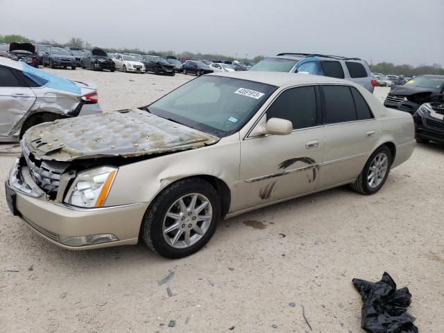 CADILLAC DTS 2007 with VIN 1G6KD57Y47U201895 - Photo from auction