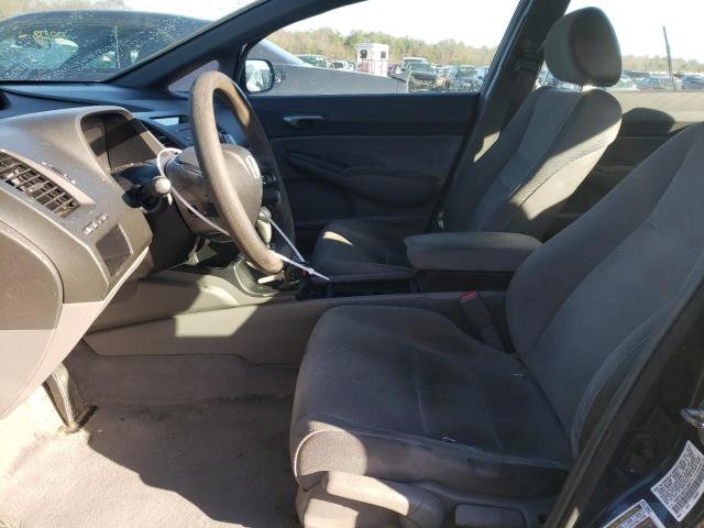 Photo 7 from auction – 2007 HONDA CIVIC LX with VIN 1HGFA16547L095771