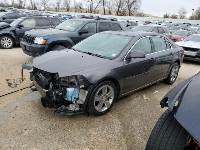 CHEVROLET MALIBU 2LT 2010 with VIN 1G1ZD5EB2A4164484 - Photo from auction