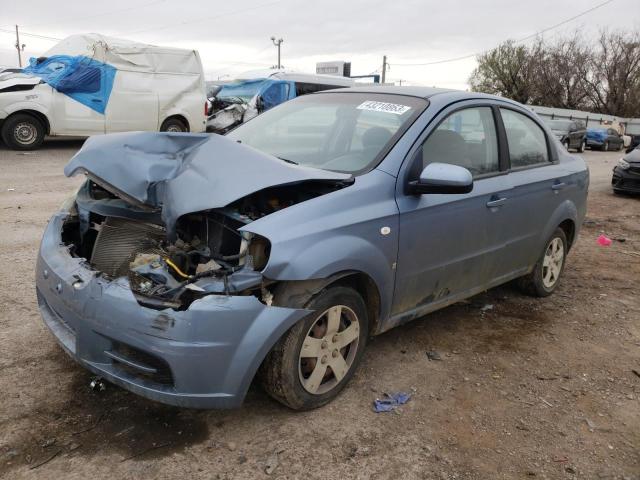 CHEVROLET AVEO BASE 2007 with VIN KL1TD56627B130300 - Photo from auction