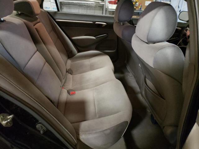 Photo 10 from auction – 2008 HONDA CIVIC EX with VIN 2HGFA15848H510971