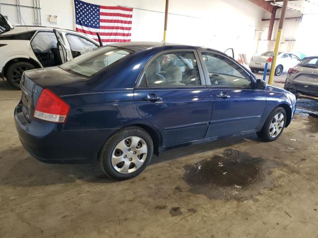 Фото 3 с аукциона – 2007 KIA SPECTRA EX с VIN KNAFE121375474302