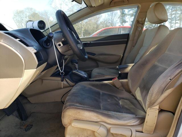 Photo 7 from auction – 2008 HONDA CIVIC HYBR with VIN JHMFA36258S006974