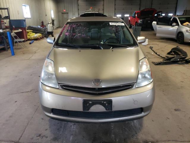 Photo 5 from auction – 2007 TOYOTA PRIUS with VIN JTDKB20U277631786