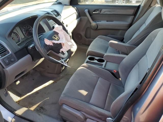 Photo 7 from auction – 2008 HONDA CR-V EX with VIN 5J6RE48598L014841