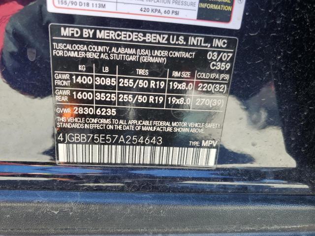 Photo 14 from auction – 2007 MERCEDES-BENZ ML 500 with VIN 4JGBB75E57A254643