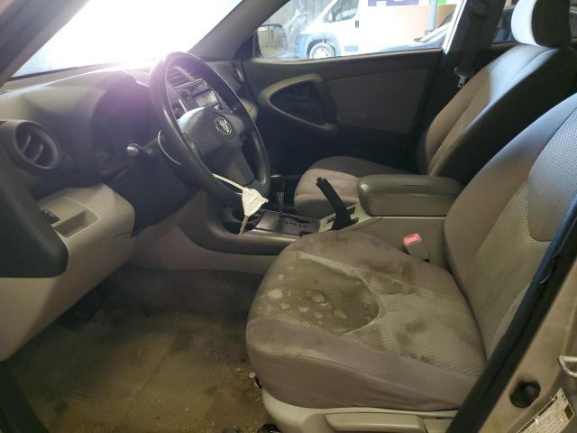 Photo 7 from auction – 2008 TOYOTA RAV4 with VIN JTMZD33V085095890
