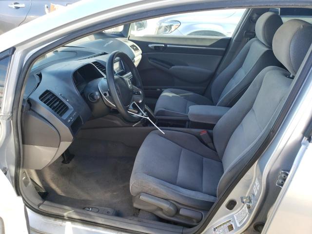 Photo 7 from auction – 2008 HONDA CIVIC EX with VIN 2HGFA15898H514904
