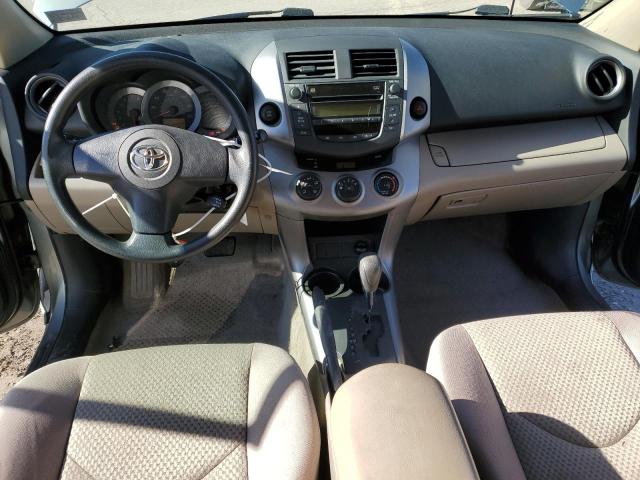 Photo 8 from auction – 2008 TOYOTA RAV4 with VIN JTMBD33V886055326