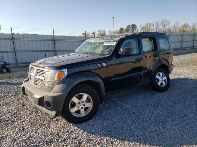 DODGE NITRO SXT 2007 with VIN 1D8GT28KX7W554047 - Photo from auction