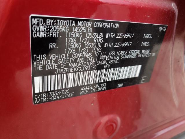 Photo 14 from auction – 2016 TOYOTA RAV4 LE with VIN JTMZFREVXGJ093175
