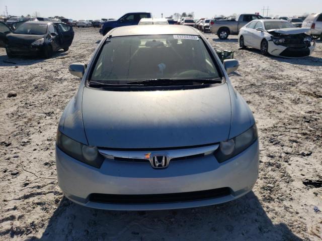 Photo 5 from auction – 2008 HONDA CIVIC HYBR with VIN JHMFA36258S006974