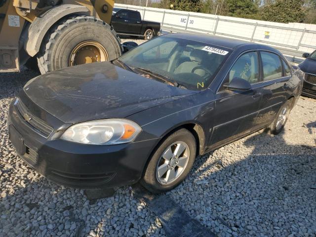 Photo 1 from auction – 2008 CHEVROLET IMPALA LT with VIN 2G1WT55K381263827
