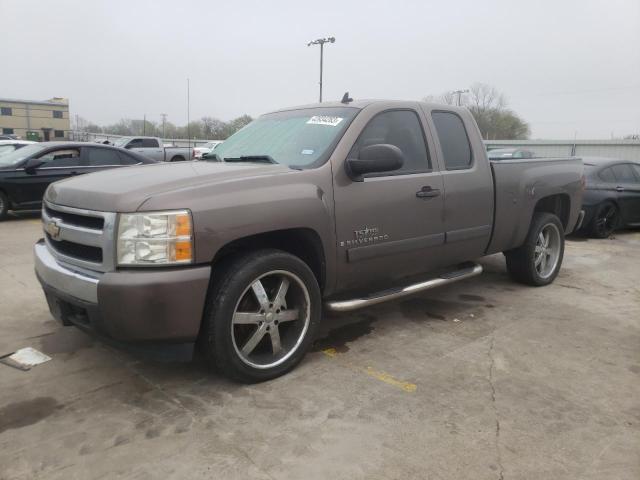 CHEVROLET SILVERADO 2007 with VIN 2GCEC19J371651880 - Photo from auction