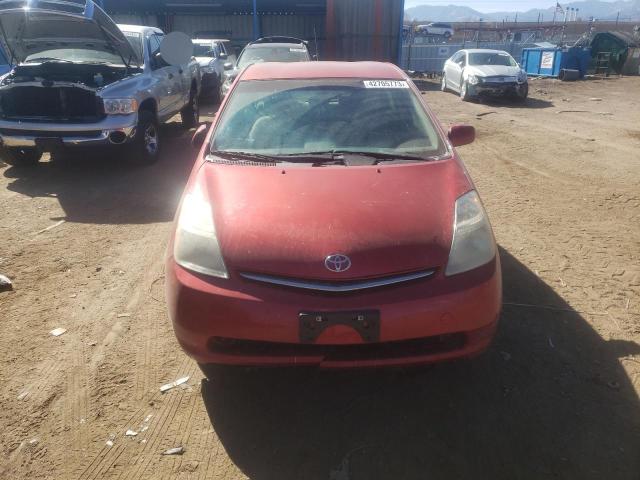 Photo 5 from auction – 2008 TOYOTA PRIUS with VIN JTDKB20UX83332507