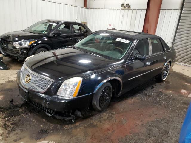 CADILLAC DTS LUXURY 2011 with VIN 1G6KD5E62BU107265 - Photo from auction