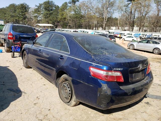 Photo 2 from auction – 2007 TOYOTA CAMRY CE with VIN 4T1BE46K67U078582