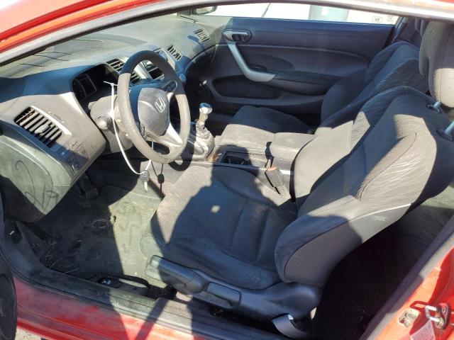 Photo 7 from auction – 2007 HONDA CIVIC EX with VIN 2HGFG118X7H545162